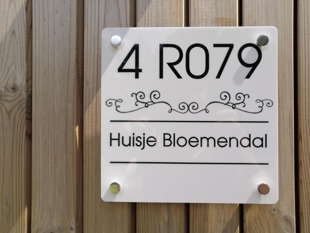 הוילה באלקבורח Huisje Bloemendal מראה חיצוני תמונה